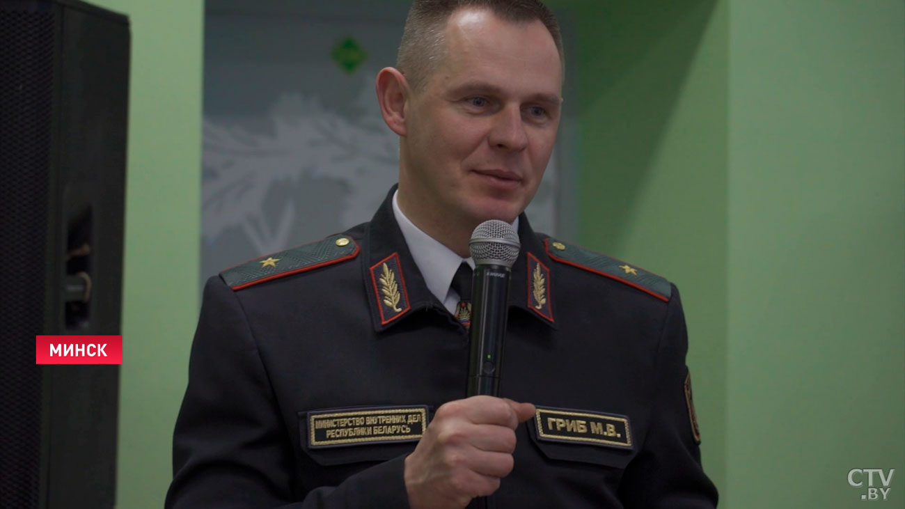 Волшебный праздник в рамках акции «Наши дети» организовали милиционеры Минска-7
