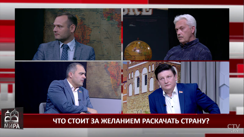 Гайдукевич: «Я не против того, чтобы власть менялась, но давайте делать это не на улицах, а на избирательных участках»-1