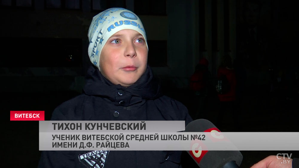 Воочию увидят, не просто из учебника истории. В Витебске стартовал «Автопоезд памяти»-4