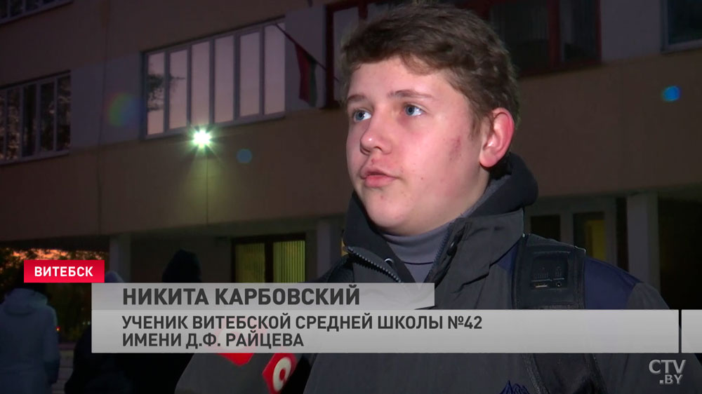 Воочию увидят, не просто из учебника истории. В Витебске стартовал «Автопоезд памяти»-7