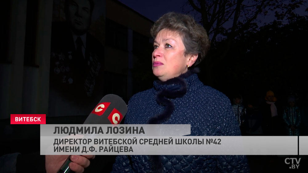 Воочию увидят, не просто из учебника истории. В Витебске стартовал «Автопоезд памяти»-10