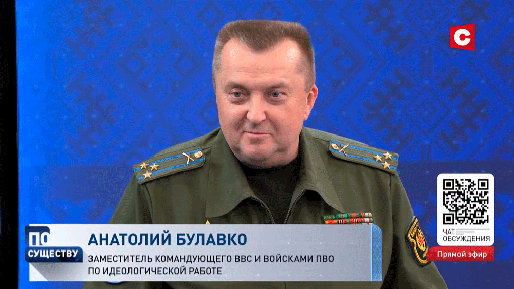 «Повода для благодушия не появилось». Какова сейчас обстановка на границах? Ответил Анатолий Булавко-1