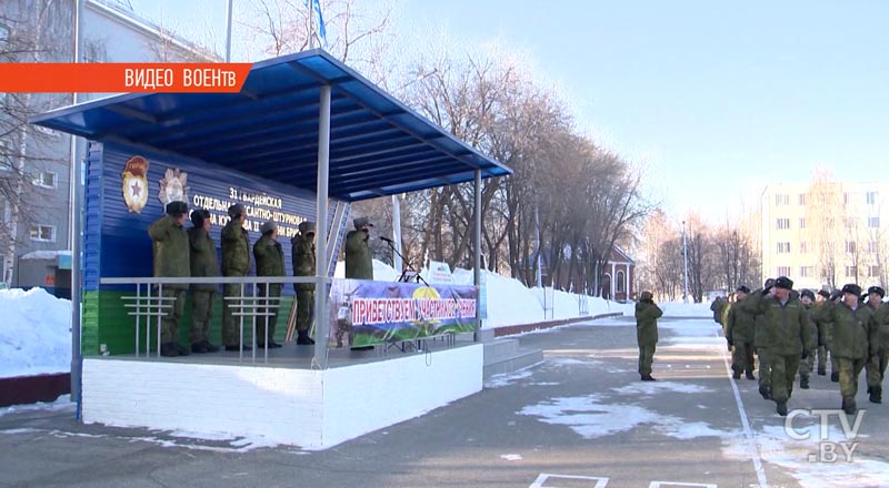Белорусские и российские военные проведут совместные тактические учения на территории Российской Федерации-1