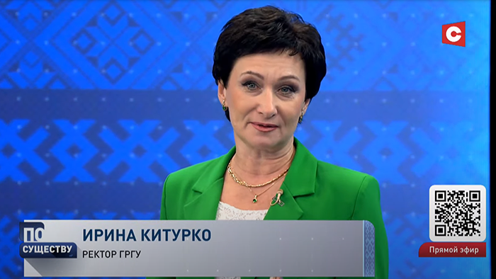 Вопрос министру: мы говорим, что гособразование лучше, но почему в 9 и 11 классах дети ходят к частному репетитору?-7