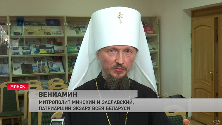 Александр Вольфович обсудил Концепцию нацбезопасности с представителями религиозных конфессий-7