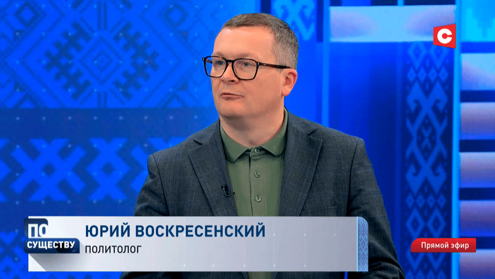 Воскресенский: «На 90% амнистия коснётся простых людей»-1