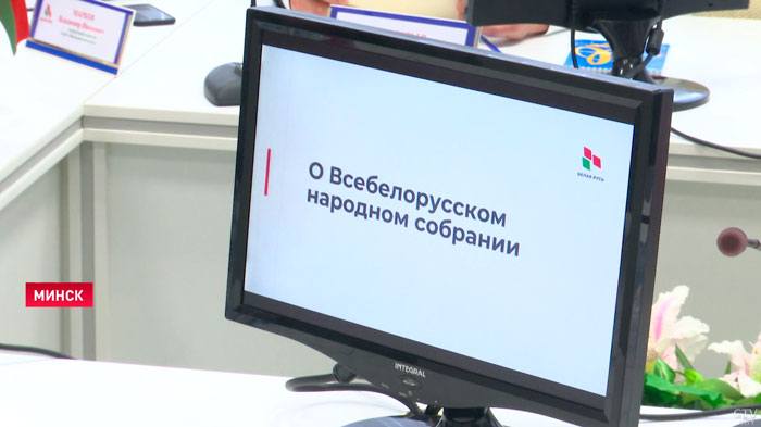 Воскресенский о ВНС: «Это не ветвь власти, это контрольный надзорный механизм народа»-1