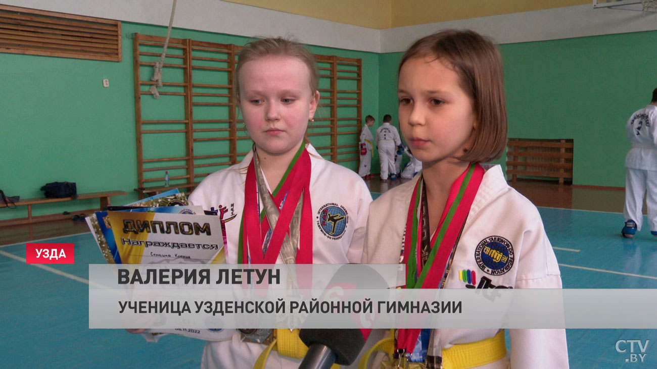 Воспитанники спортклуба по таэквондо из Узды проводят показательные выступления в школах Минской области-13