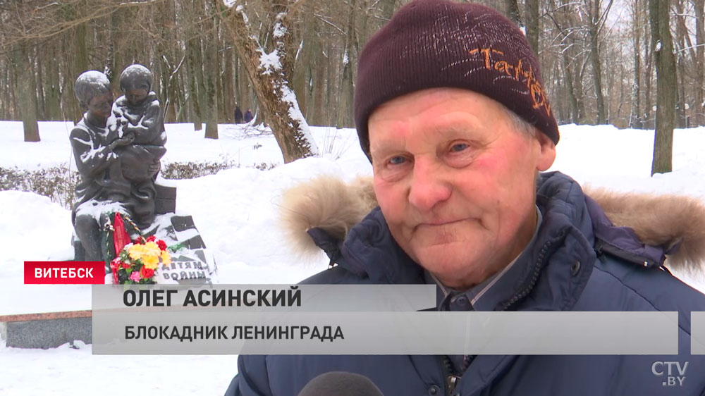 Хлеб размером в два спичечных коробка. Что вспоминает белорус, переживший блокаду Ленинграда?-4