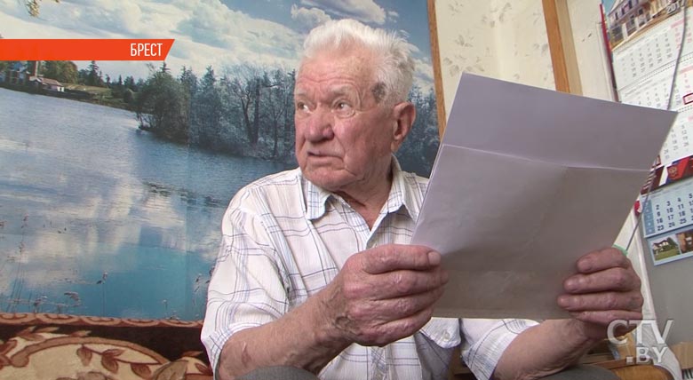 Дважды приговорённый к смерти: воспоминания 94-летнего ветерана ВОВ из Бреста-1