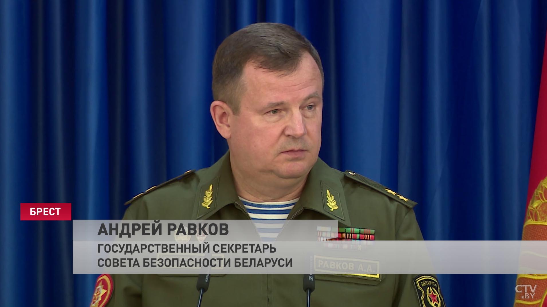 Андрей Равков: Вооружённые Силы имеют право принимать участие в восстановлении конституционного порядка на территории Беларуси-7