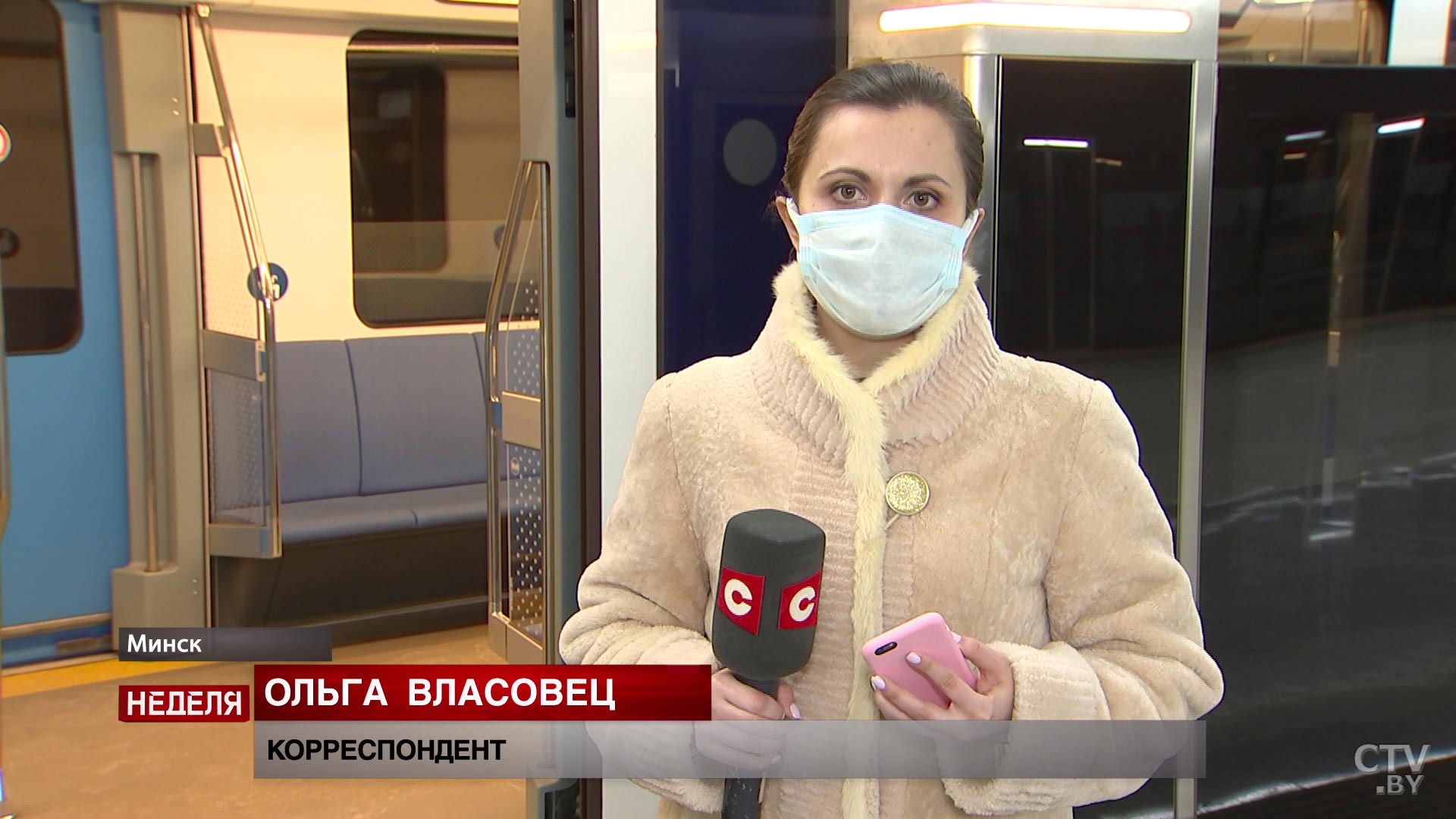 «Станции всё больше оживают, наполняются пассажирами». Узнали, насколько востребована зелёная ветка-10