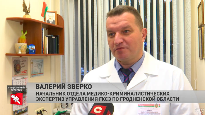 «После расстрела евреев здесь текли струи крови». Вот какие ужасы творились в новоельненском гетто -16 «После расстрела евреев здесь текли струи крови». Вот какие ужасы творились в новоельненском гетто -16
