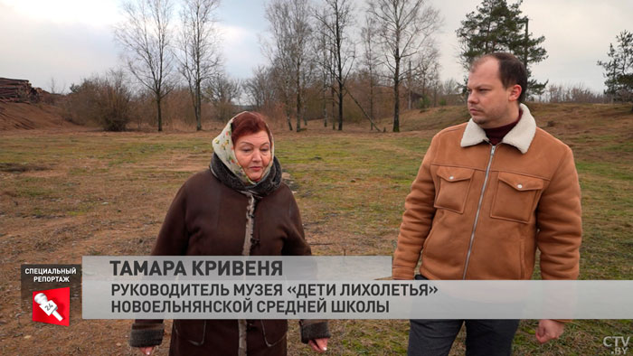 «После расстрела евреев здесь текли струи крови». Вот какие ужасы творились в новоельненском гетто -4