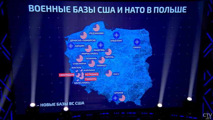 Не ради безопасности, а ради денег? Вот почему в Польше много военных баз США-1