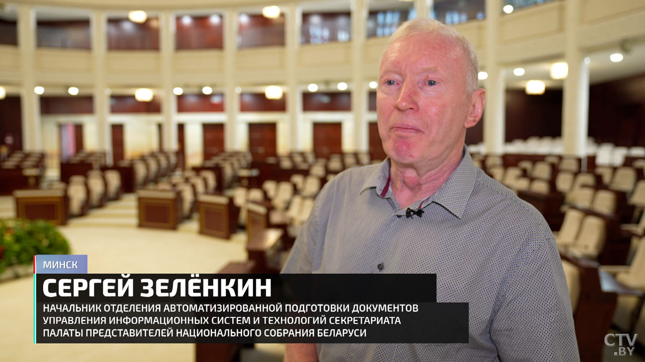 Это было смело! Вот как прошло самое первое Послание Президента – 1997 год-10