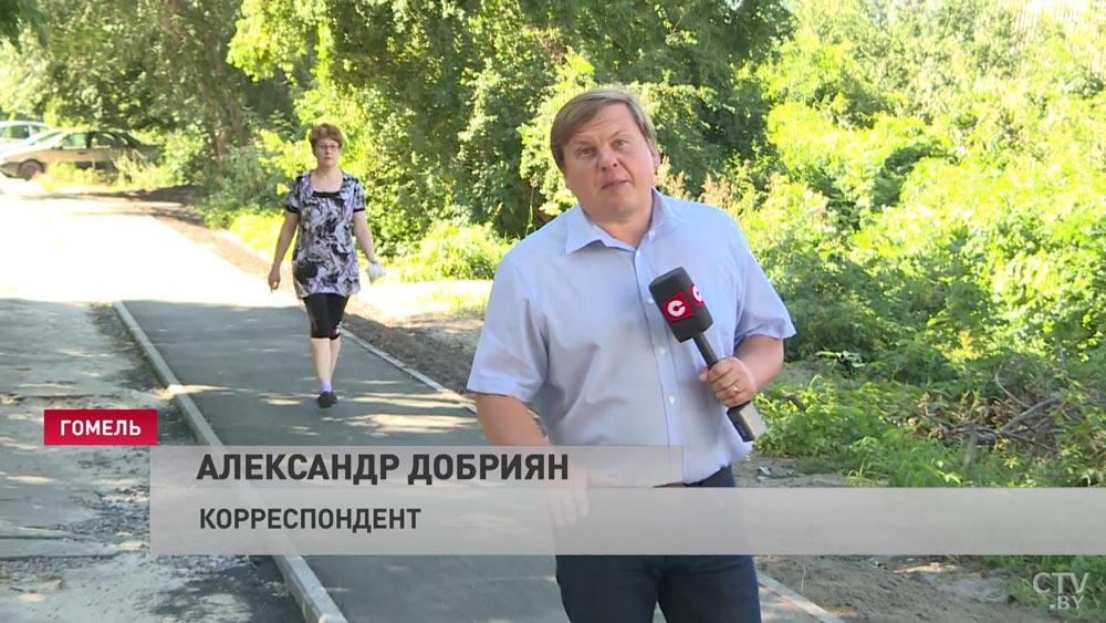 От асфальтирования дорожки до нового бассейна. Вот как власти Гомеля помогают людям-25