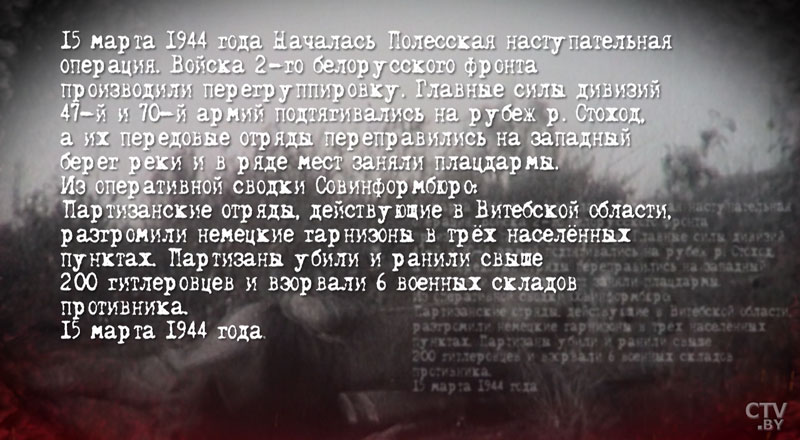 Разговор стихами и песнями: в музее истории Великой Отечественной войны состоялся «Диалог поколений»