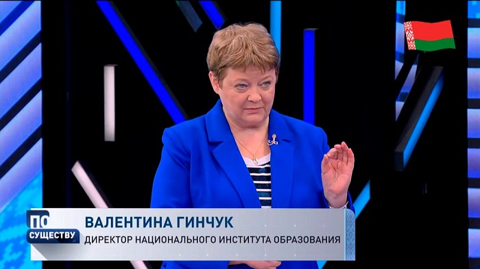 «Или мы Витовта забираем себе, или его запрещаем». Должна ли ВОВ быть основной темой истории Беларуси?-19