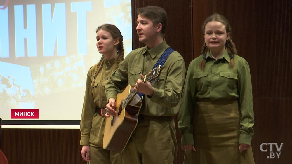 «Воевали всей семьей: Мария, её маленький сын и кошка». Акция в память о женщинах на ВОВ прошла в Минске-15