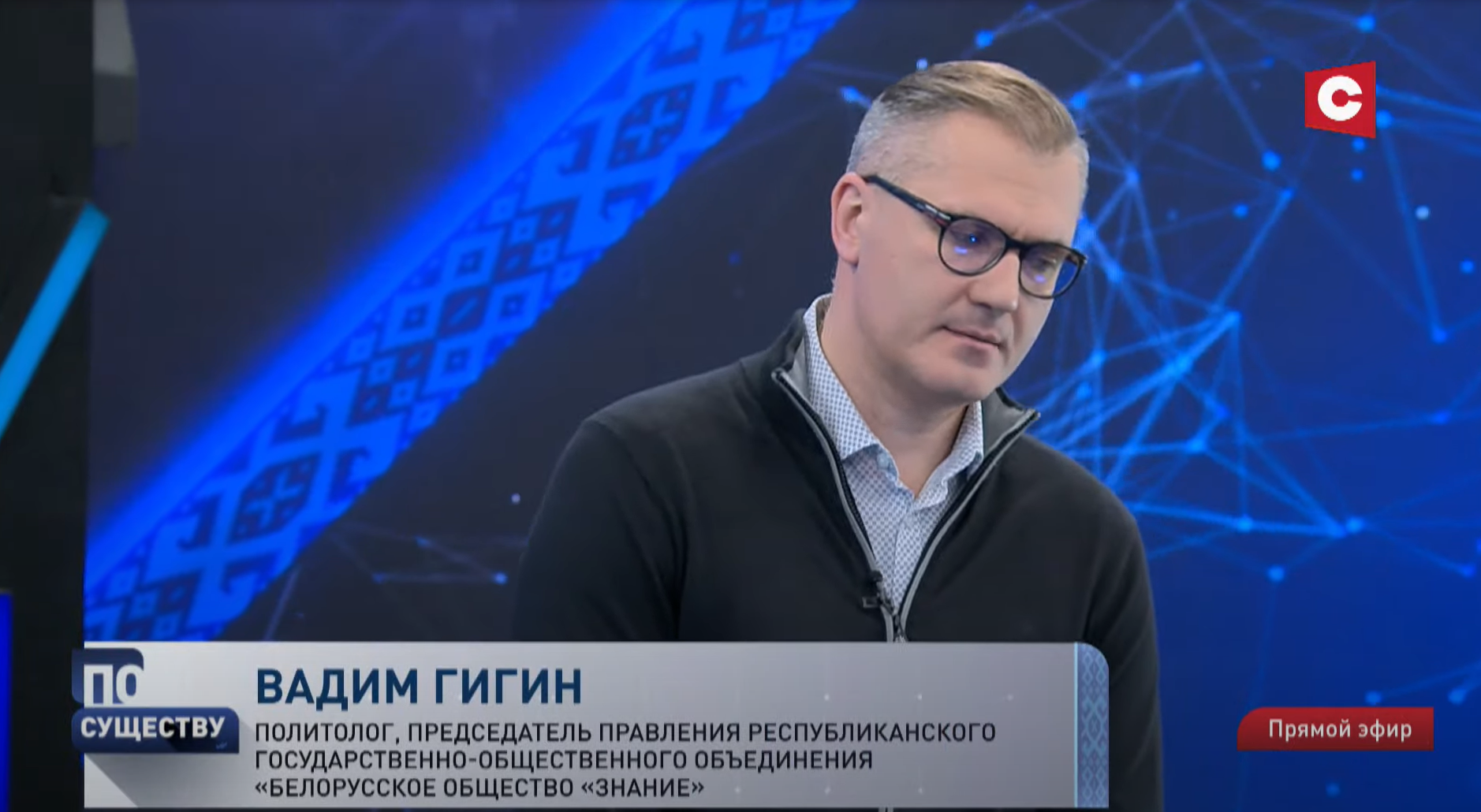 «При Януковиче было чуть больше 1% ВВП на военный бюджет, а сейчас при Зеленском 5,93%». Готовились ли украинцы к войне?-1