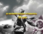 «Гордимся, что в боях отстояли свою страну». Как в Минске праздновали 9 Мая-1