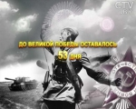 «Гордимся, что в боях отстояли свою страну». Как в Минске праздновали 9 Мая-4