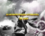 «Гордимся, что в боях отстояли свою страну». Как в Минске праздновали 9 Мая-10