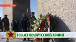 «Каждый мужчина должен отслужить в армии». В Витебске прошли праздничные мероприятия, приуроченные ко Дню защитника Отечества