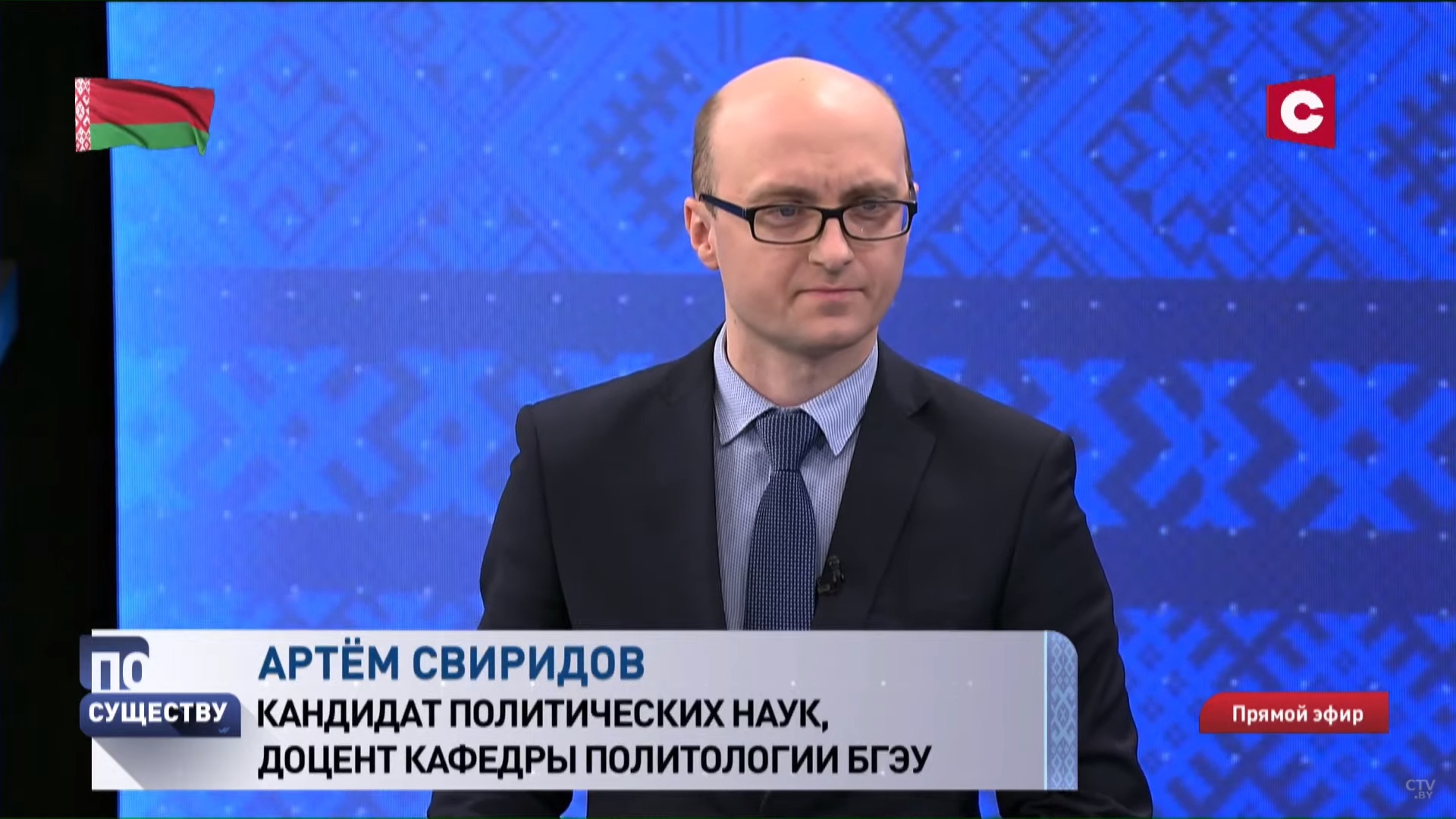 «Осталось только одно – это провокации». Может ли начаться забастовка в Беларуси во время референдума?-13