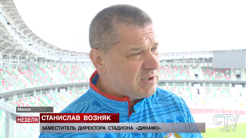 «Здесь будет установлено много рекордов и наших побед». Чего ждут белорусы и гости страны от открывшегося стадиона «Динамо»?-63