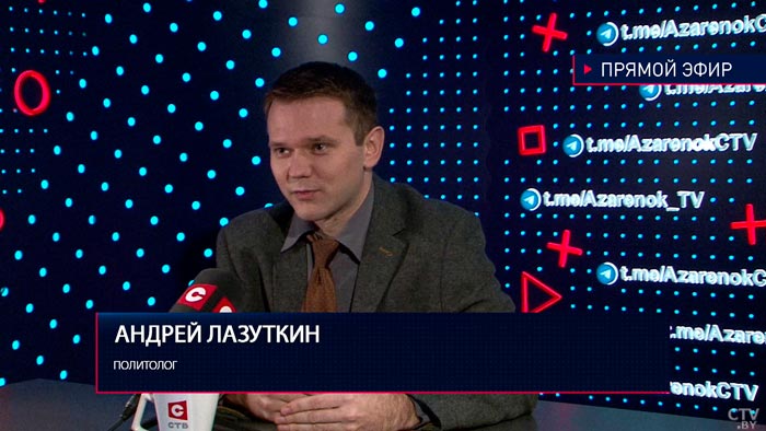 Может, они не полюбят государство и Лукашенко, но не будут с оружием в руках. Зачем возвращать беглых в Беларусь?-4