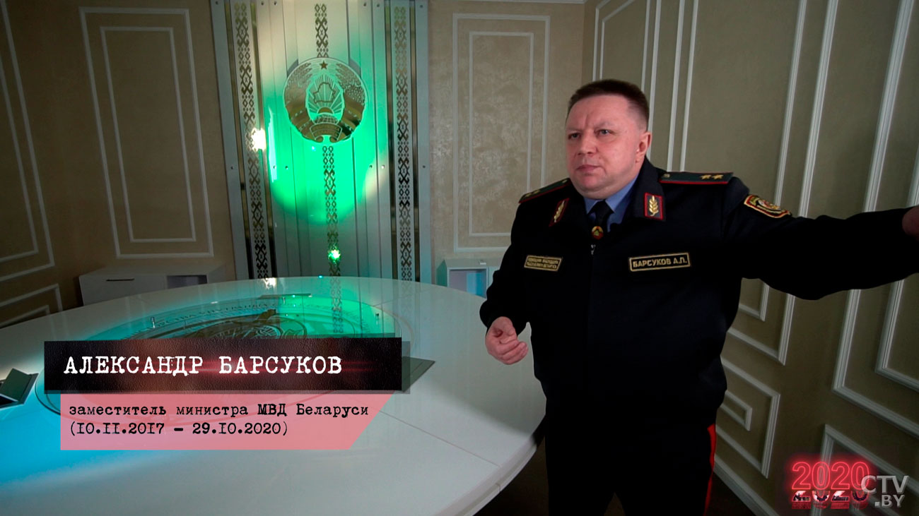 Впервые показываем кадры с Окрестина в августе 2020-го. Как здесь обходились с задержанными?-1