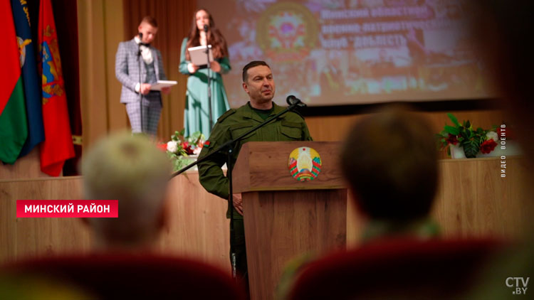 Военно-патриотическому клубу «Доблесть» исполнилось 2 года. В ВЧ 3310 встретились воспитанники, их родители и командование ВВ-1