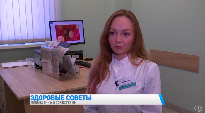 В каких случаях опасен повышенный холестерин? Объясняет врач-эндокринолог-7 В каких случаях опасен повышенный холестерин? Объясняет врач-эндокринолог-7