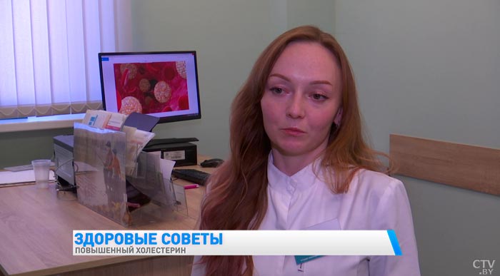 В каких случаях опасен повышенный холестерин? Объясняет врач-эндокринолог-13