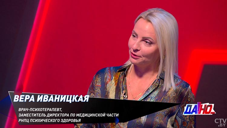 «Ребёнок впитывает как губка». Психотерапевт рассказала, как мотивировать к чтению-1