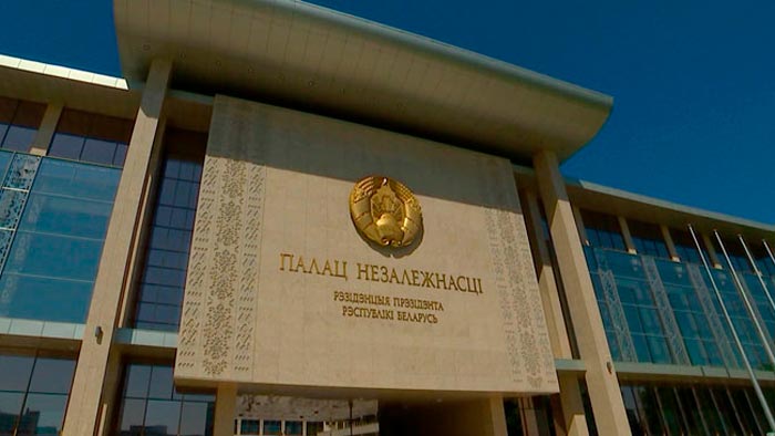 Лукашенко на вручении генеральских погон: нам выпала миссия сохранить мир