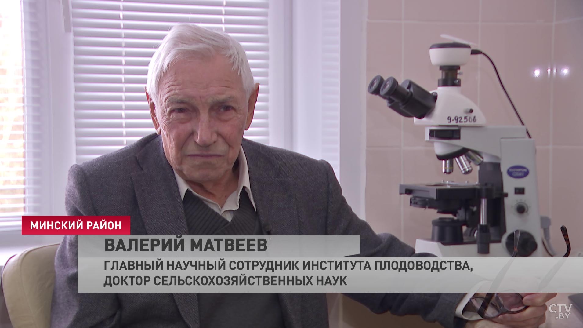 Александр Лукашенко на вручении госнаград: «Здесь собрались представители практически всех важнейших сфер жизни»-10