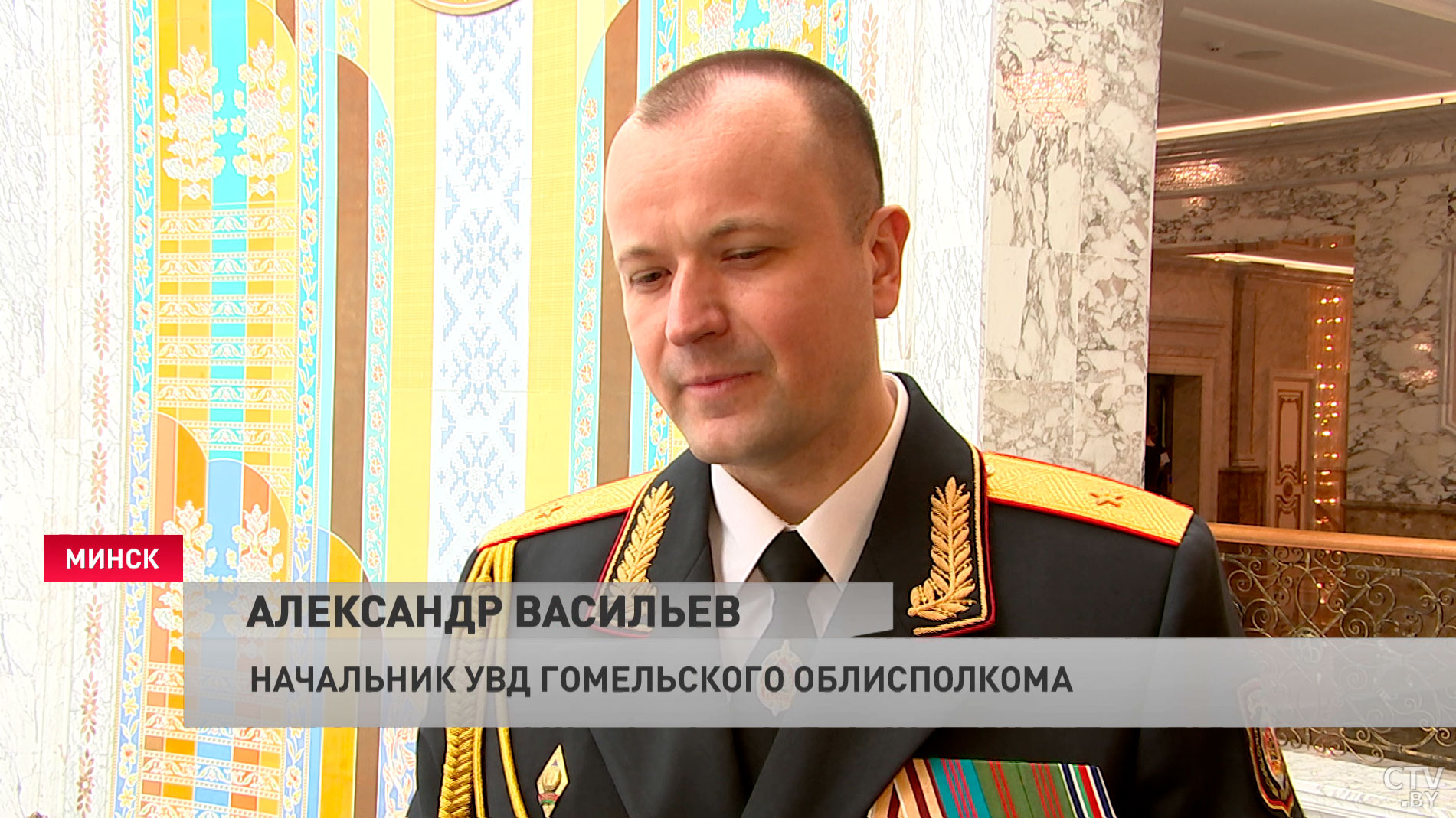 Начальник УВД Гомельского облисполкома: «Самое главное, что не проявили трусость»-4