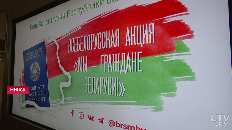 Отличники, победители олимпиад, спортсмены. В Администрации Президента и Комитете госконтроля школьникам вручили паспорта-3