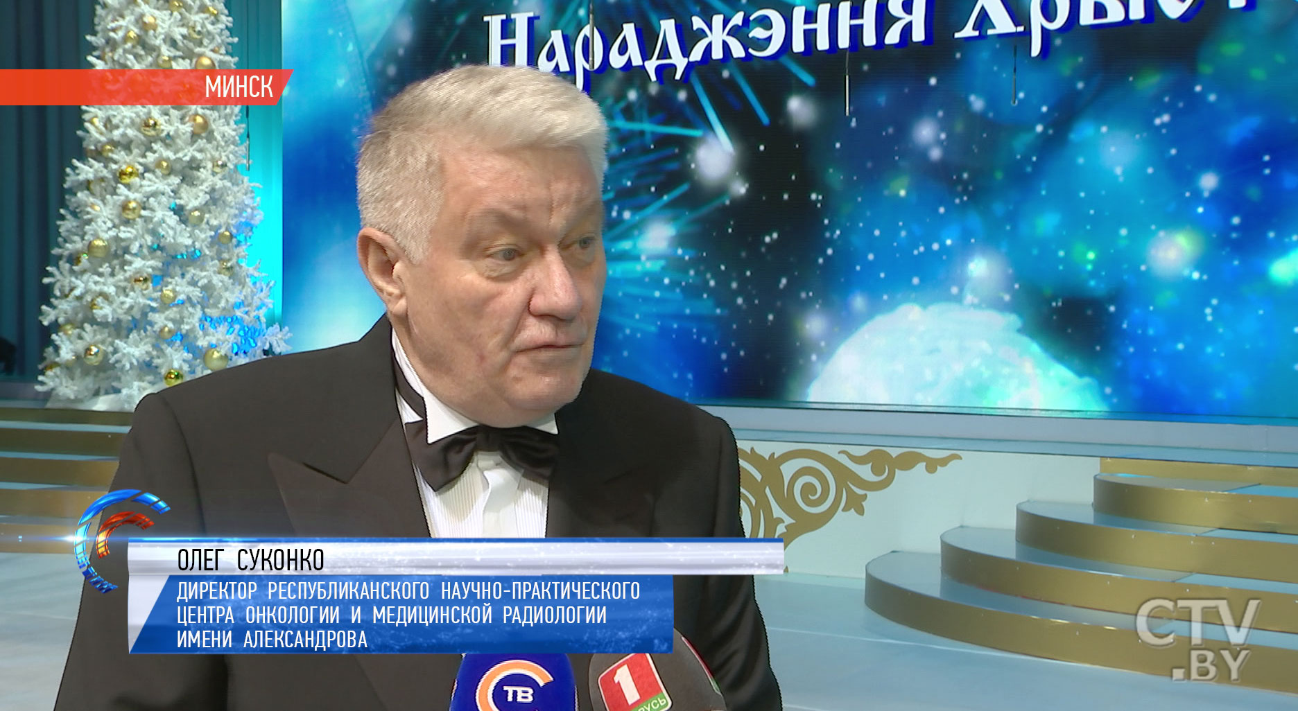 Нам с вами досталось великое духовное наследие: Президент Беларуси во время церемонии вручения госнаград-7