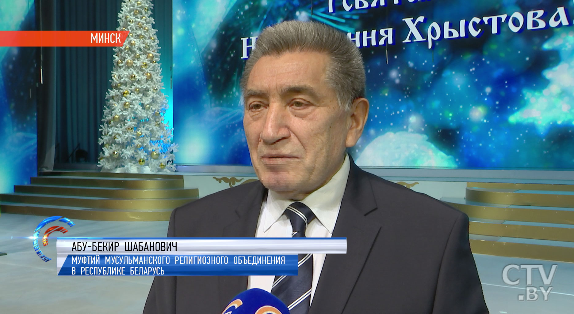 Нам с вами досталось великое духовное наследие: Президент Беларуси во время церемонии вручения госнаград-31 Нам с вами досталось великое духовное наследие: Президент Беларуси во время церемонии вручения госнаград-31