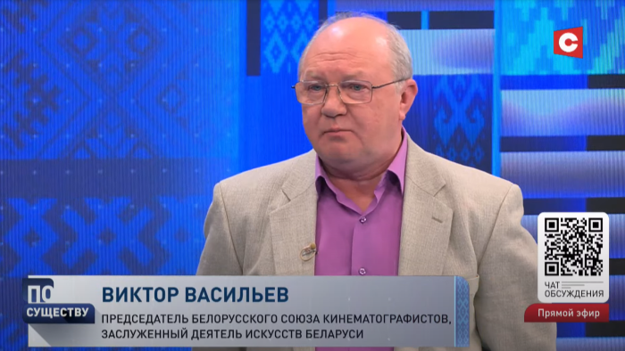 «В холодном озере капля солнца». Гендиректору «Беларусьфильма» вручили статуэтку прямо в эфире СТВ-1