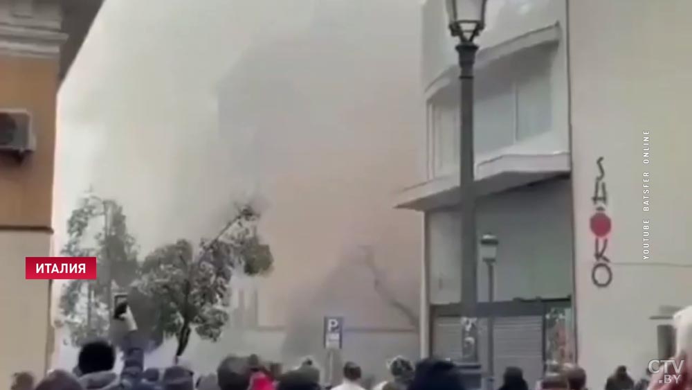Мощный взрыв в центре Мадрида. Причиной могла стать утечка газа-3