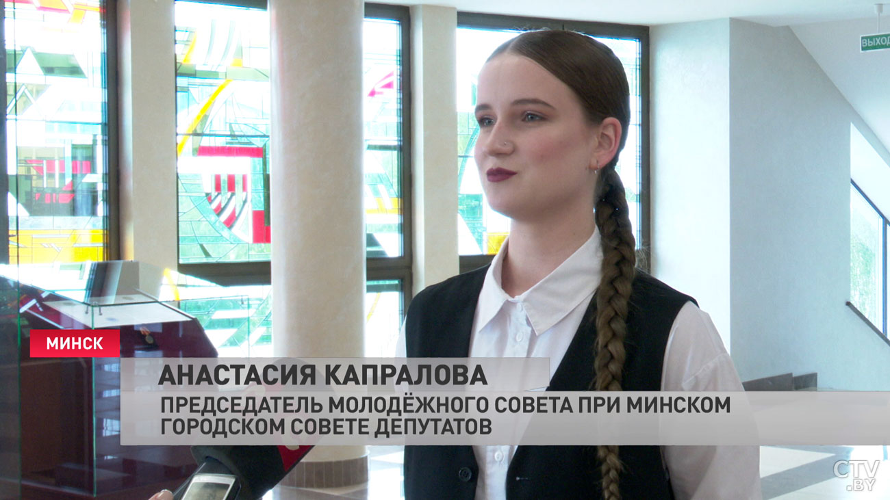 В Минске внесли изменения в бюджет города. На какие социальные объекты пойдут деньги?-4