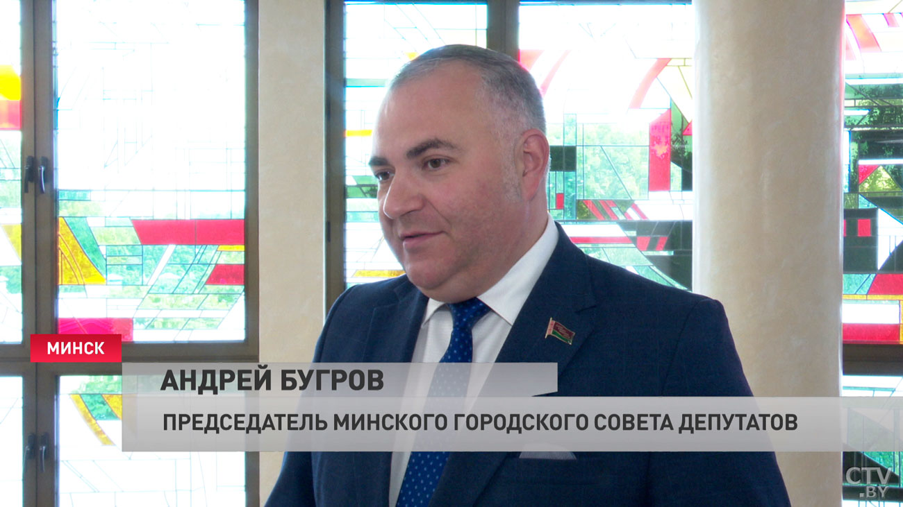 В Минске внесли изменения в бюджет города. На какие социальные объекты пойдут деньги?-7
