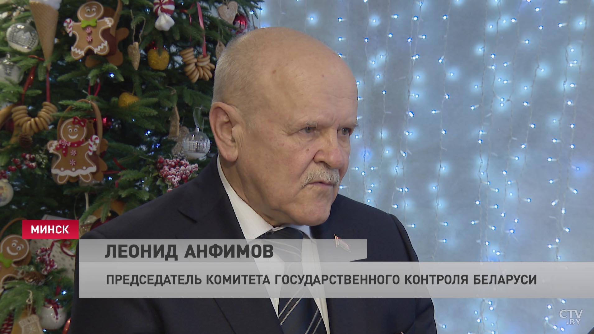 «Всегда хочется волшебства». В какие уголки Беларуси заглянула акция «Наши дети» 27 декабря?-25