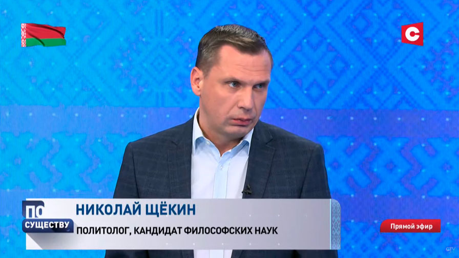 Николай Щёкин: все аргументы, все наши оправдания никому не нужны-1