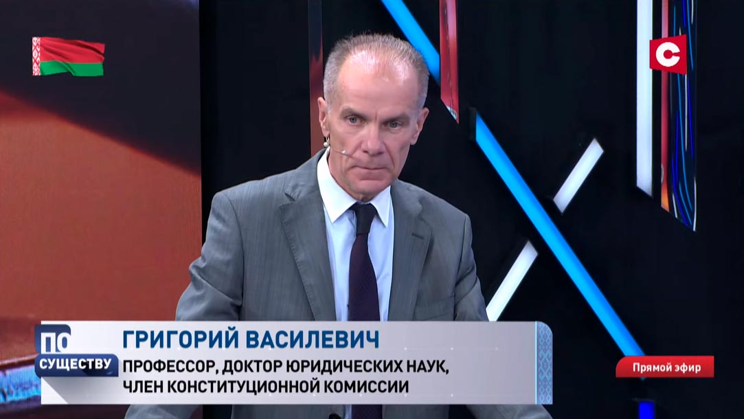 Заменяет парламент? Рассказываем, что такое ВНС и какую роль оно играет в государстве-1